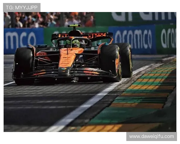 F1巴西站爆冷诺里斯夺杆维斯塔潘意外出局Q1震惊全场