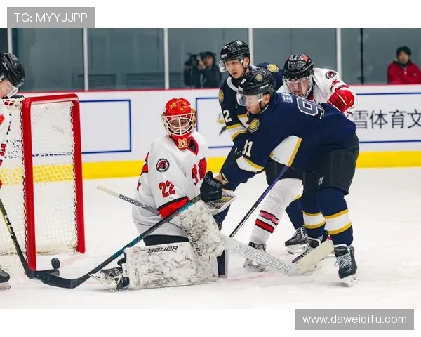 2026男子冰球亚锦赛北京赛事揭幕中国队惜败未能迎来开门红
